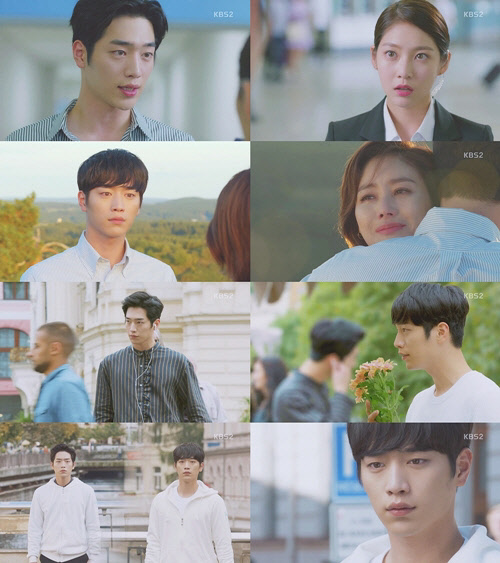 <KBS 2TV 월화드라마 '너도 인간이니' 영상 캡처>